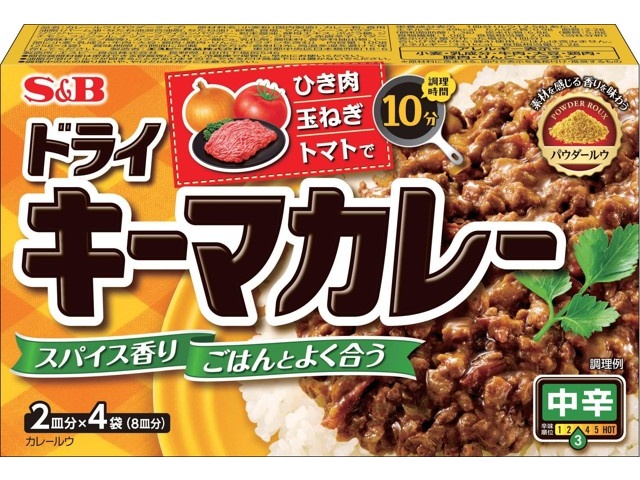 Amazon.co.jp: 熟カレー プレミアム熟カレー 辛口 160g×5個 江崎