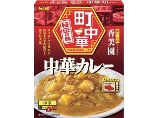 カレーです 常温】北海道 北十勝ファーム 短角牛カレー B 送料込み 食品