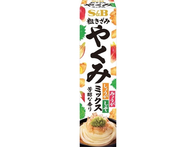 S&B 粗きざみ やくみミックス 38g| コープこうべネット