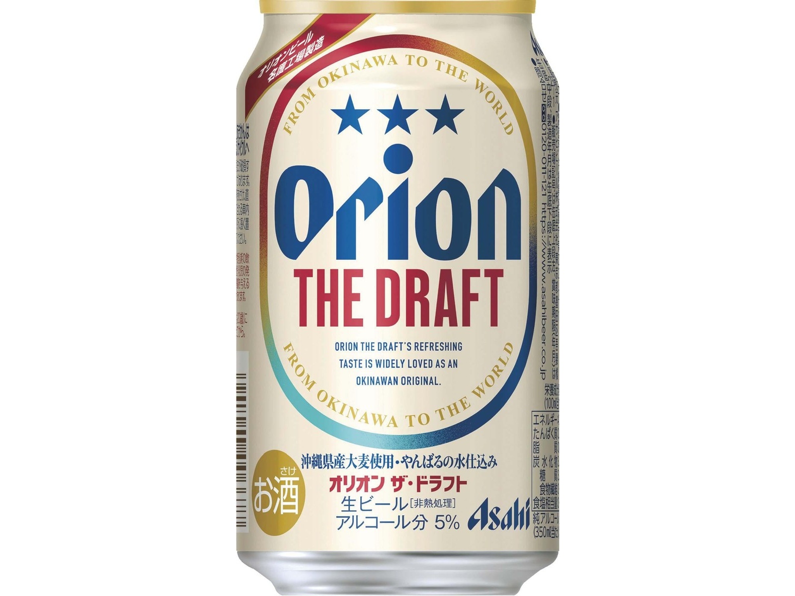 アサヒ オリオン・ザ・ドラフト 350ml×6缶組| コープこうべネット