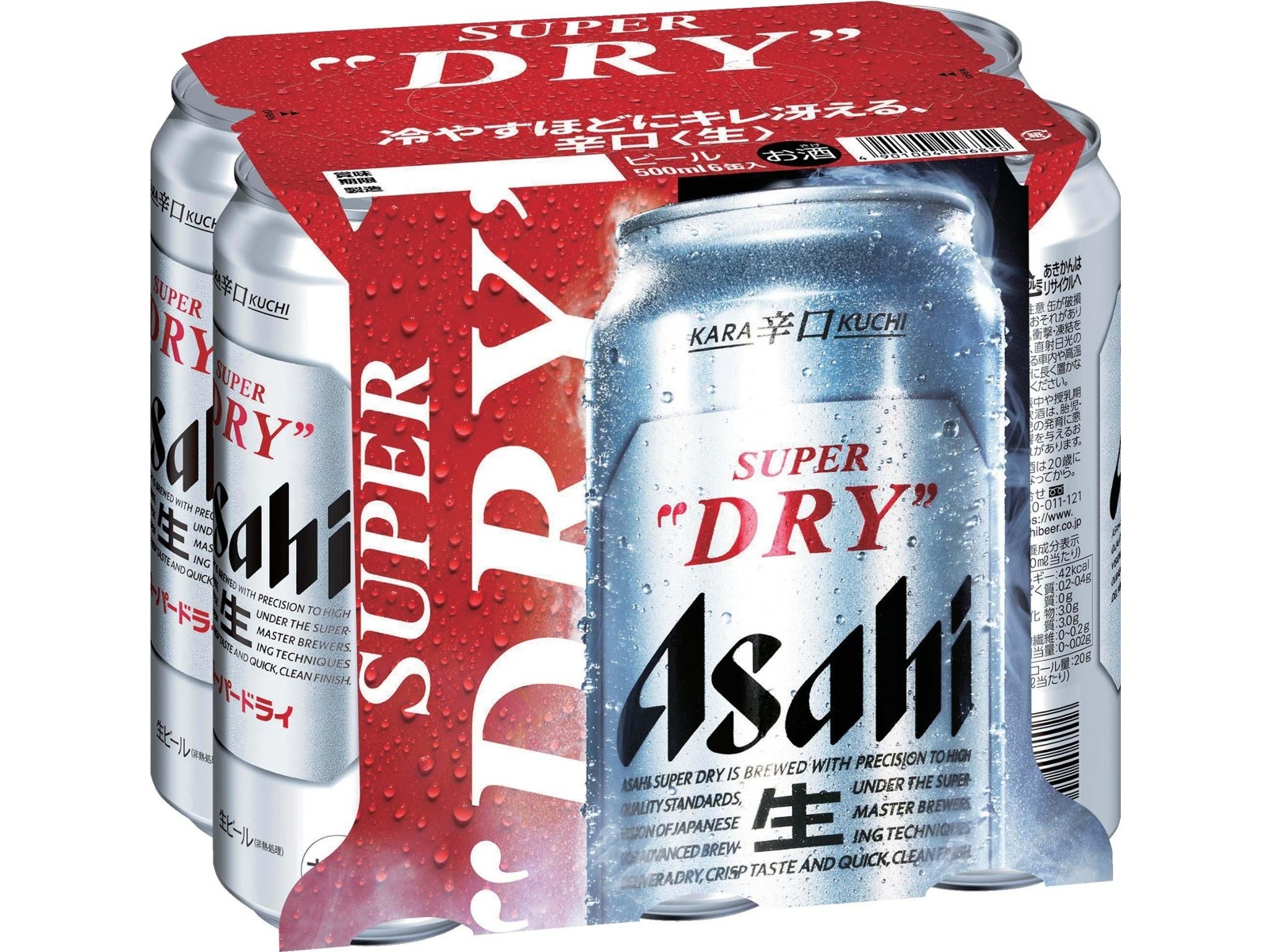 アサヒ スーパードライ 500ml×6缶組| コープこうべネット