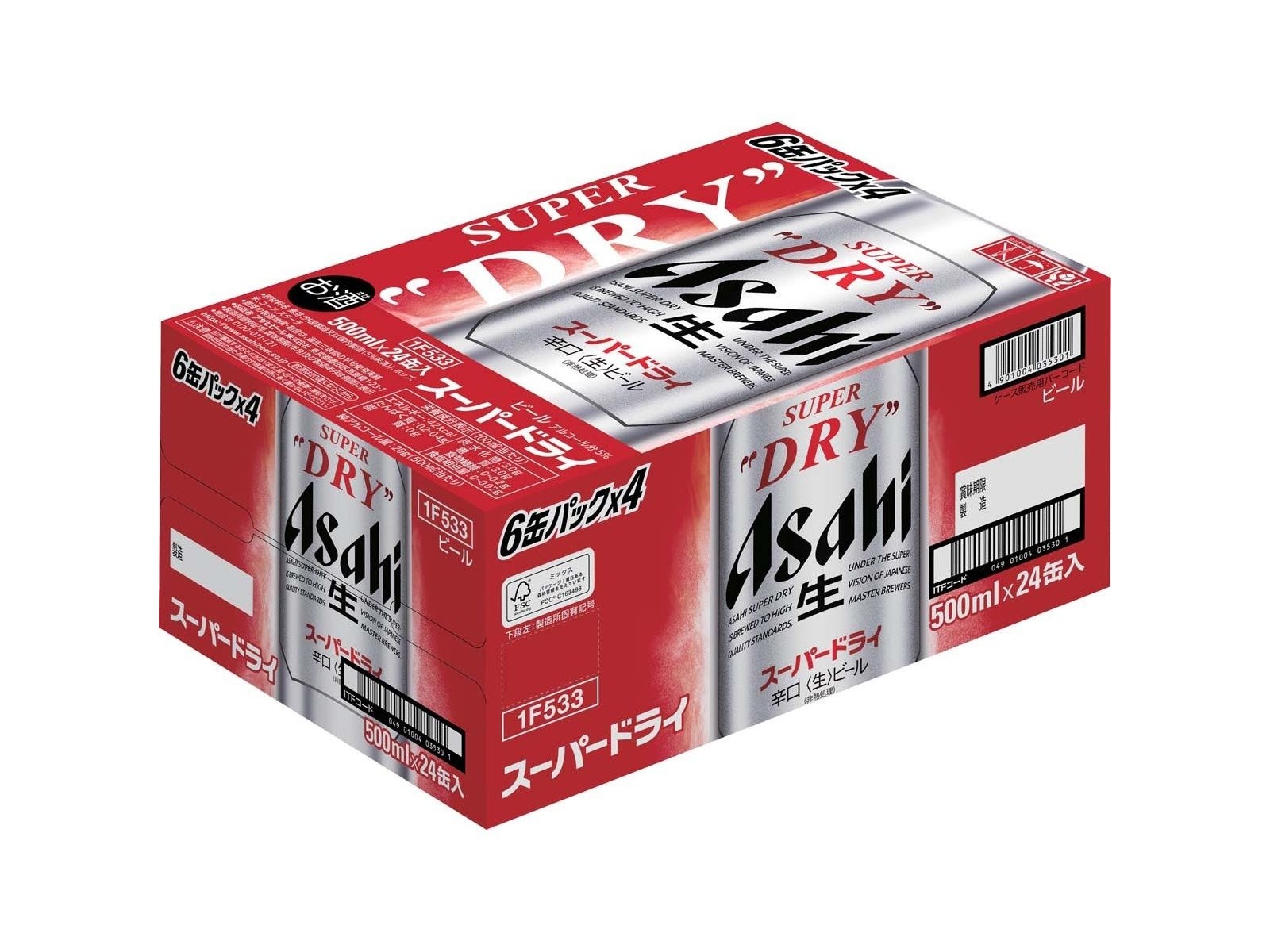 アサヒ スーパードライ 1箱（500ml×24缶入） | コープこうべネット