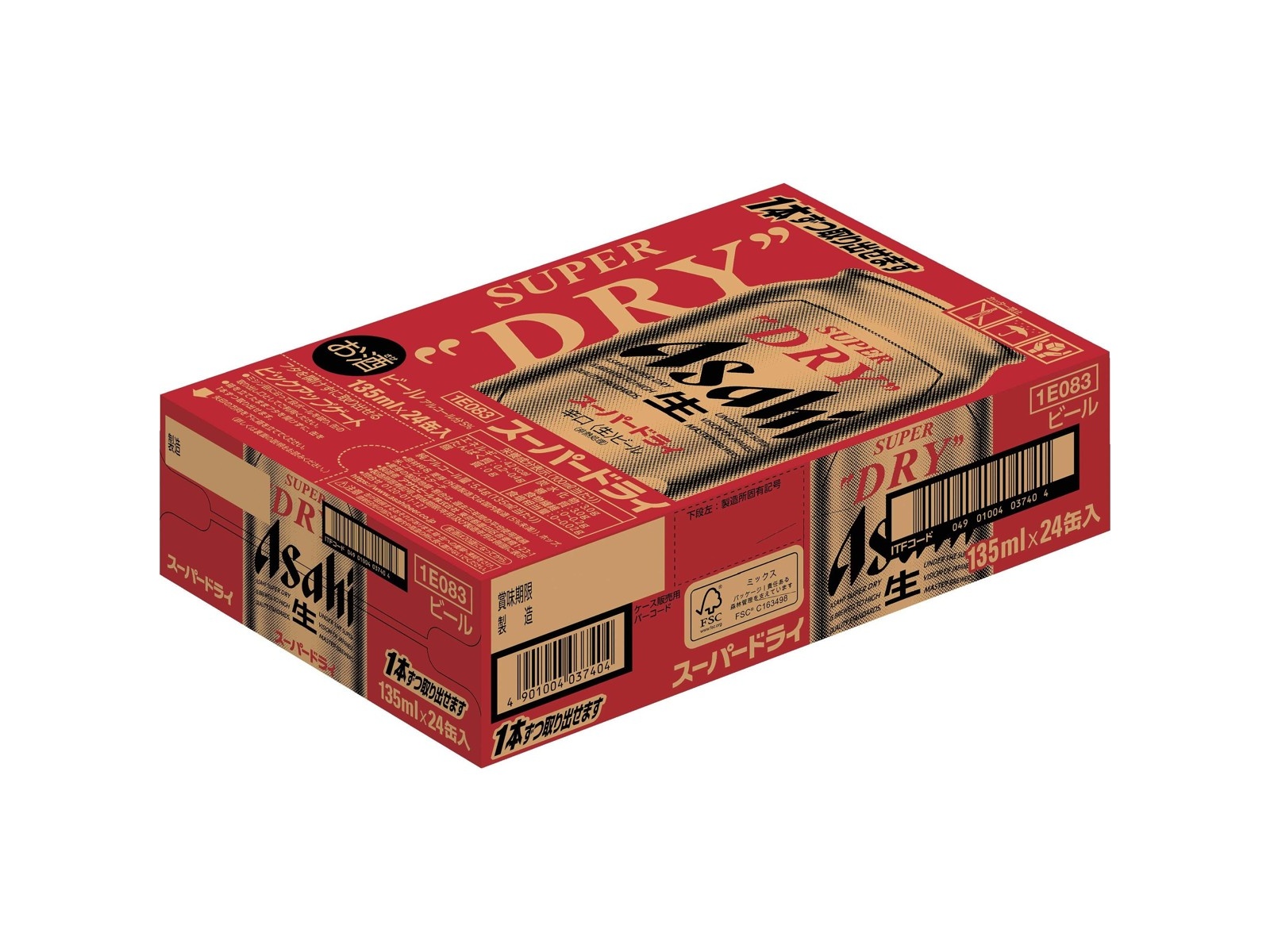 アサヒ スーパードライ 1箱(135ml×24缶入)| コープこうべネット