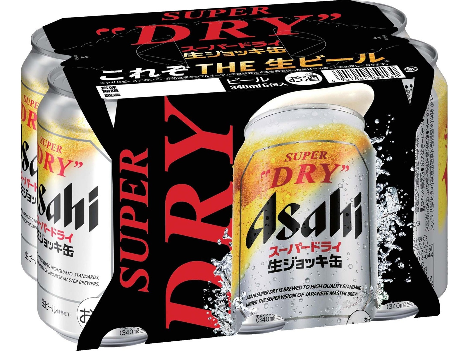 アサヒ スーパードライ 生ジョッキ缶 340ml×6缶組| コープこうべ
