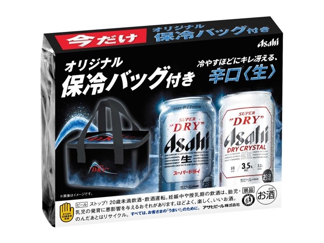 アサヒ スーパー ドライ クリスタル 6缶パック✕4 アサヒ スーパー