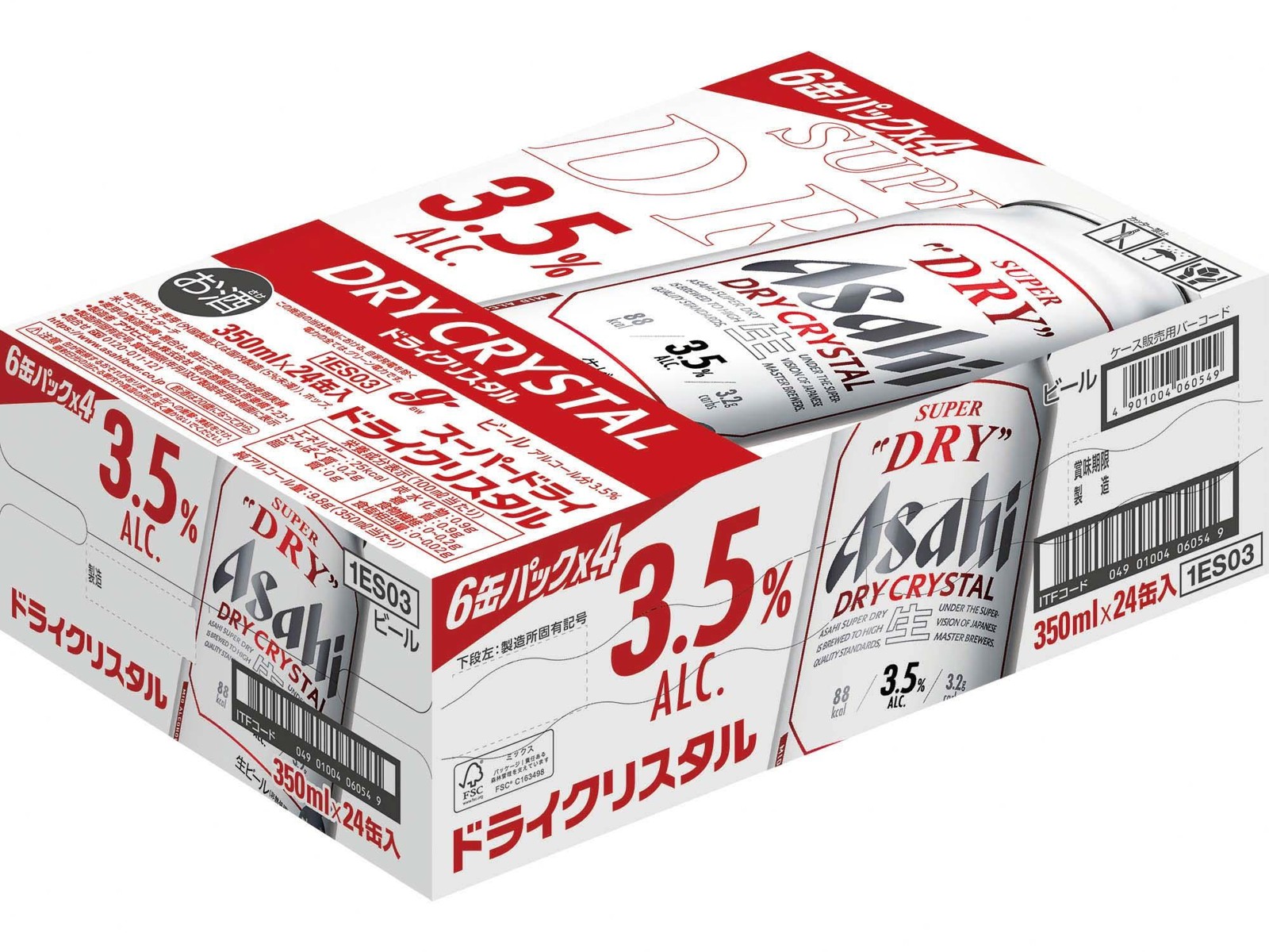 アサヒ スーパードライ ドライクリスタル 1箱（350ml×24缶入）| コープ