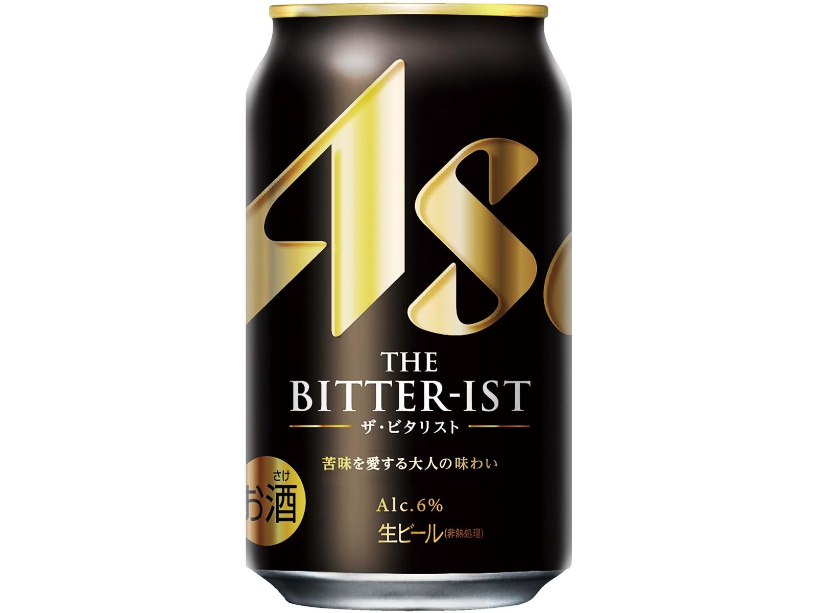 楽天市場】ビール 350ml 12本の通販