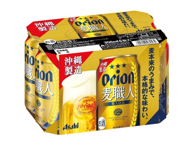 オリオンビール　氷結　スーパードライ　キリン　麦職人　クリアアサヒ 36本セット オリオンビール 氷結 スーパードライ キリン 麦職人 クリア