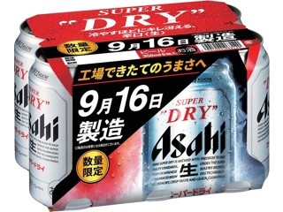 ザ・ビタリスト500ml&350ml 49本セット アサヒ ザ・ビタリスト缶｜楽天マート - ネットスーパー
