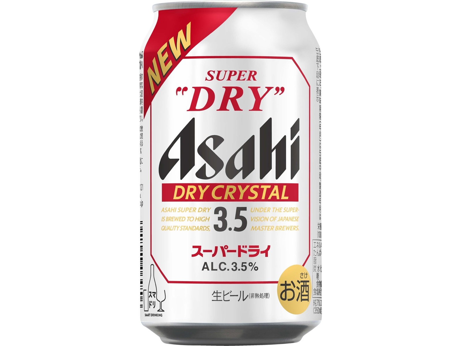 お届け中止】アサヒ スーパードライ ドライクリスタル 350ml（缶