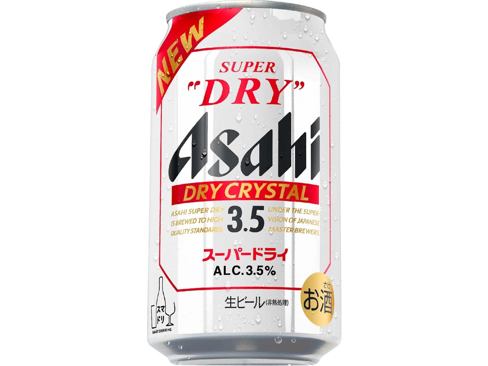 お届け中止】アサヒ スーパードライ ドライクリスタル 350ml（缶