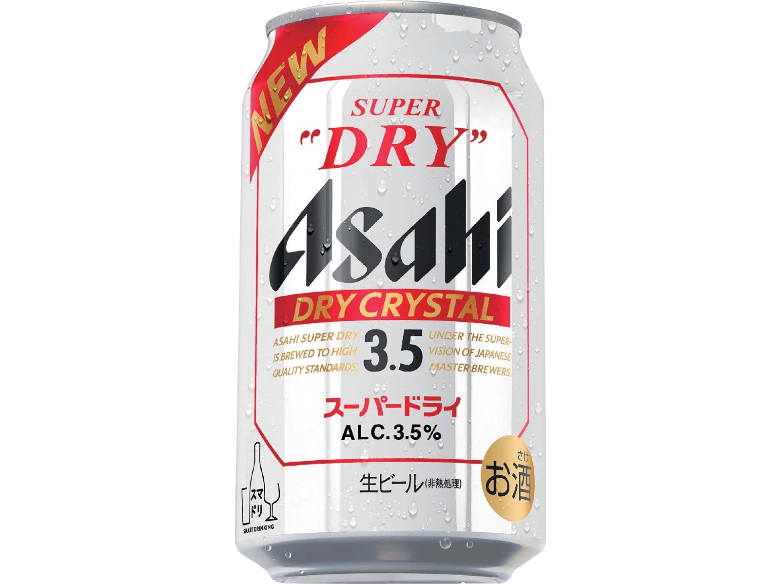 お届け中止】アサヒ スーパードライドライクリスタル 350ml×6缶