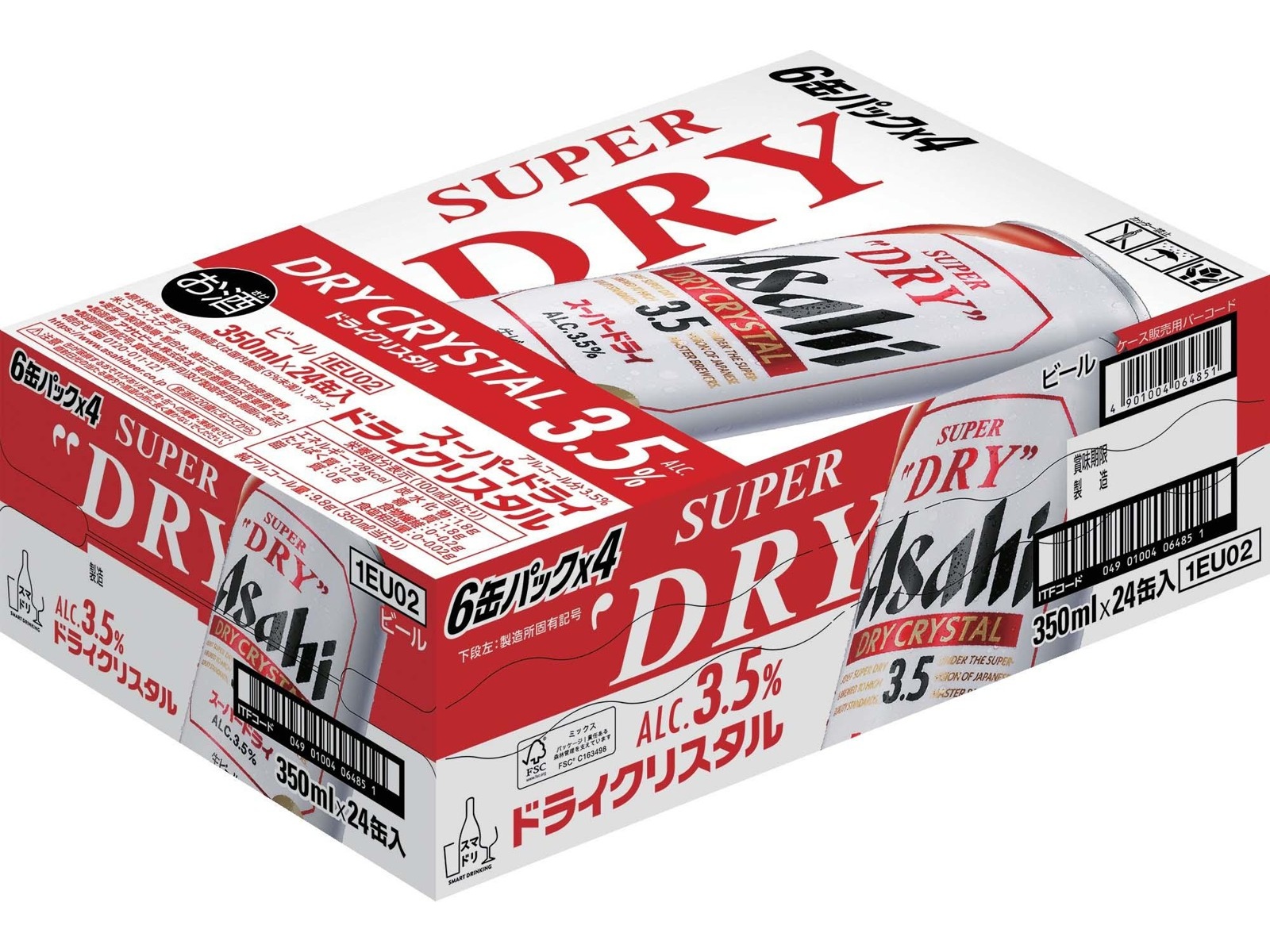 アサヒ スーパードライドライクリスタル 1箱(350ml×24缶入)| コープ