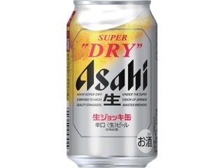 アサヒ ザ・ビタリスト 350ml（缶） | コープこうべネット