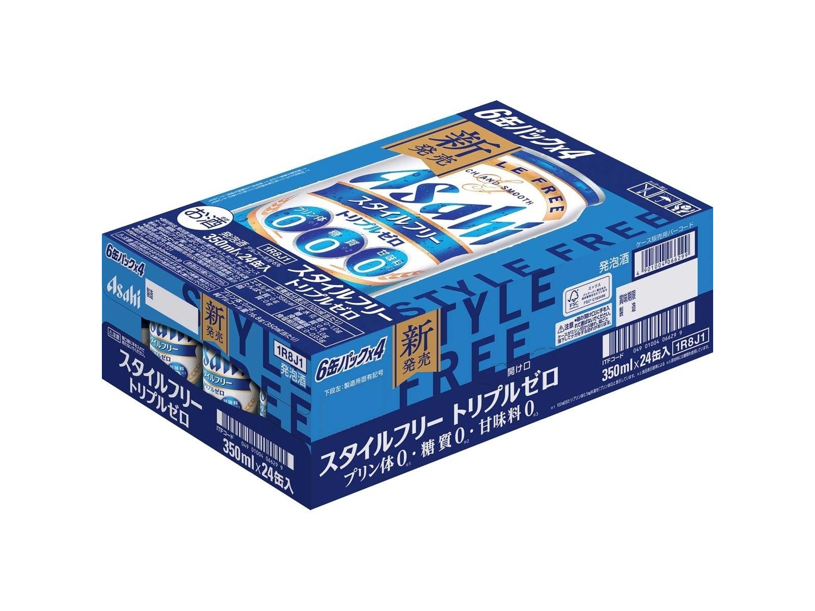 アサヒ スタイルフリートリプルゼロ 1箱(350ml×24缶入) | コープこうべ