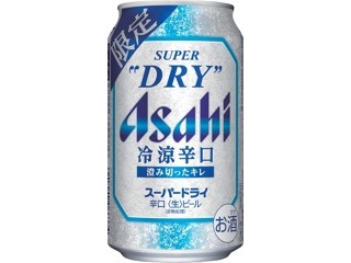 アサヒ クリアアサヒ 1箱(350ml×24缶入)| コープこうべネット