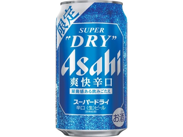 アサヒ スーパードライ爽快辛口 350ml×6缶組 | コープこうべネット