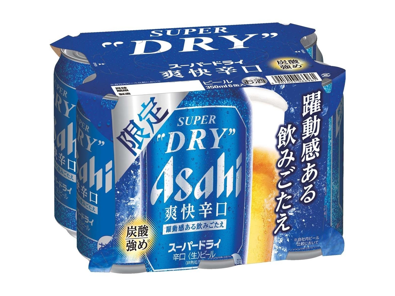 アサヒ スーパードライ爽快辛口 350ml×6缶組 | コープこうべネット