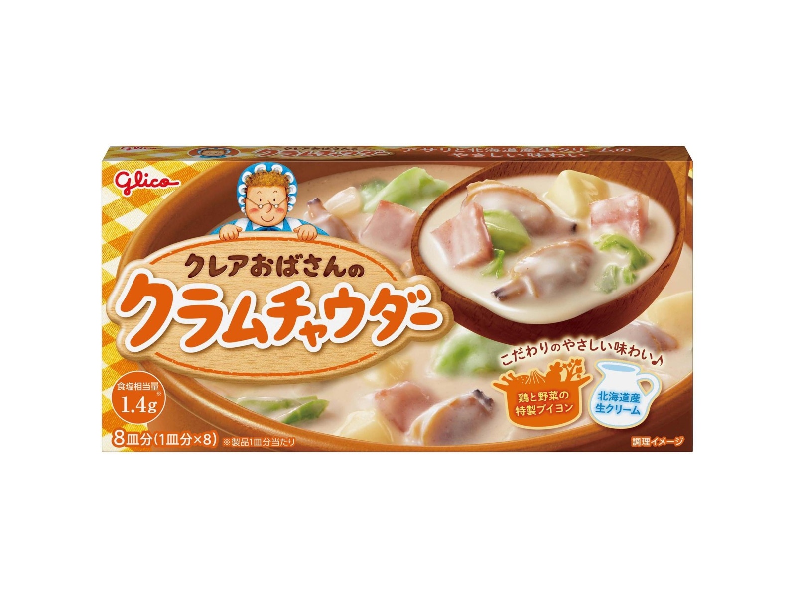 グリコ クレアおばさんのクラムチャウダー 140g（8皿分） | コープ