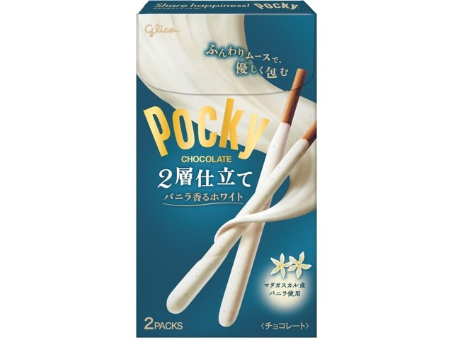 ポッキー0728専用 Amazon.co.jp: ポッキー 2層仕立て バニラ香るホワイト 2袋×10個