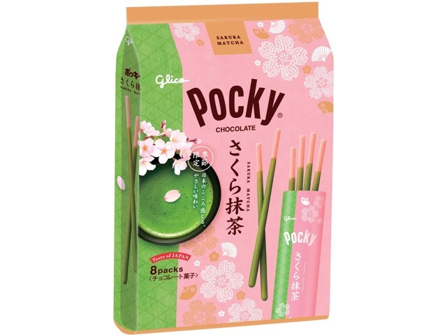 グリコ ポッキーさくら抹茶 8袋入| コープこうべネット