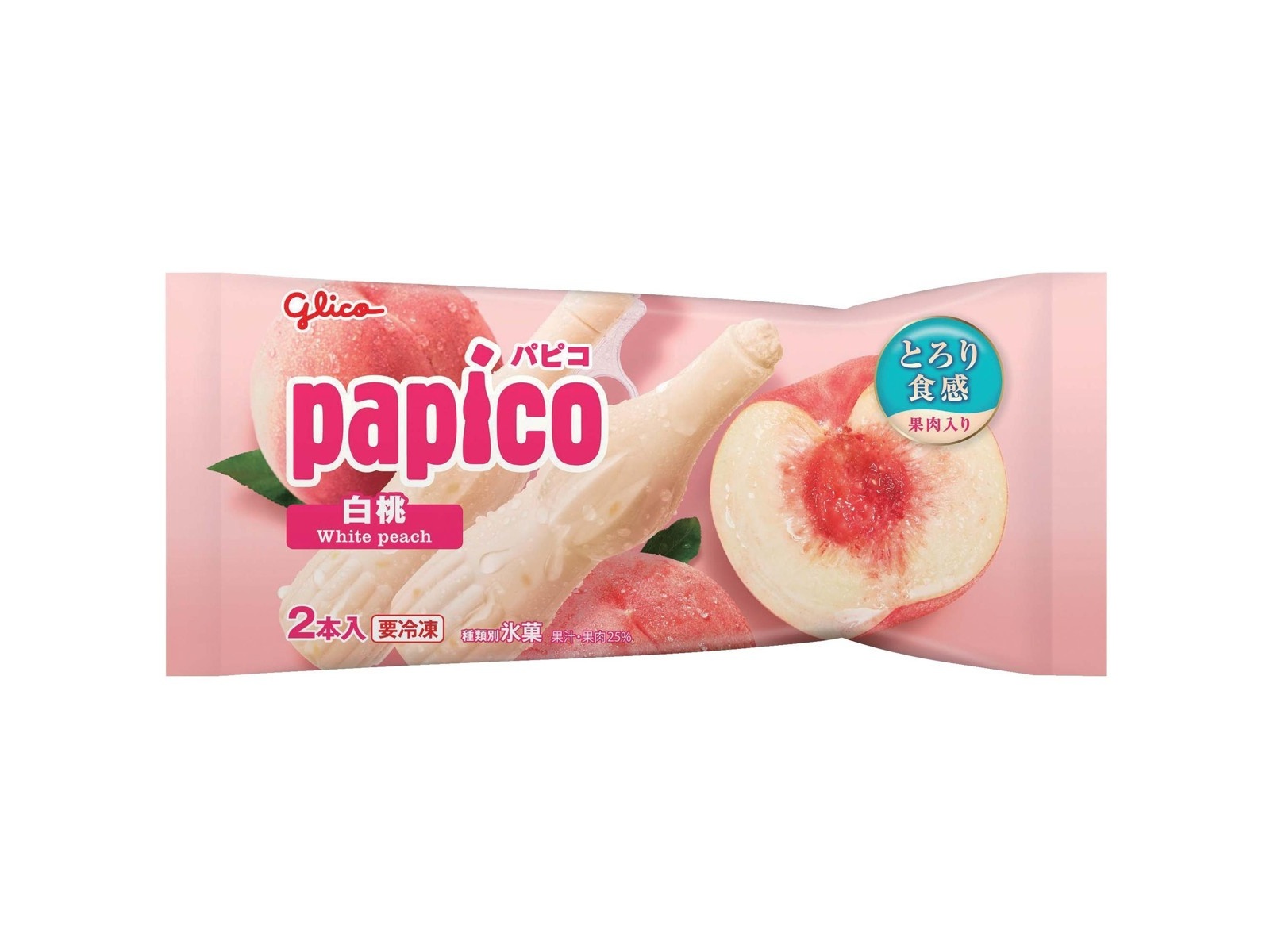 グリコ パピコ 白桃 1袋（80ml×2本入）| コープこうべネット