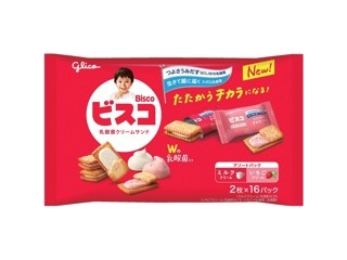 チョコブラウニー不二家ミルキーカプリコブランチュール メルティーキッスまとめ売り チョコブラウニー、不二家ミルキーカプリコブランチュール お