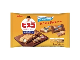 明治 果汁グミ推し味フルーツミックス 47g | コープこうべネット
