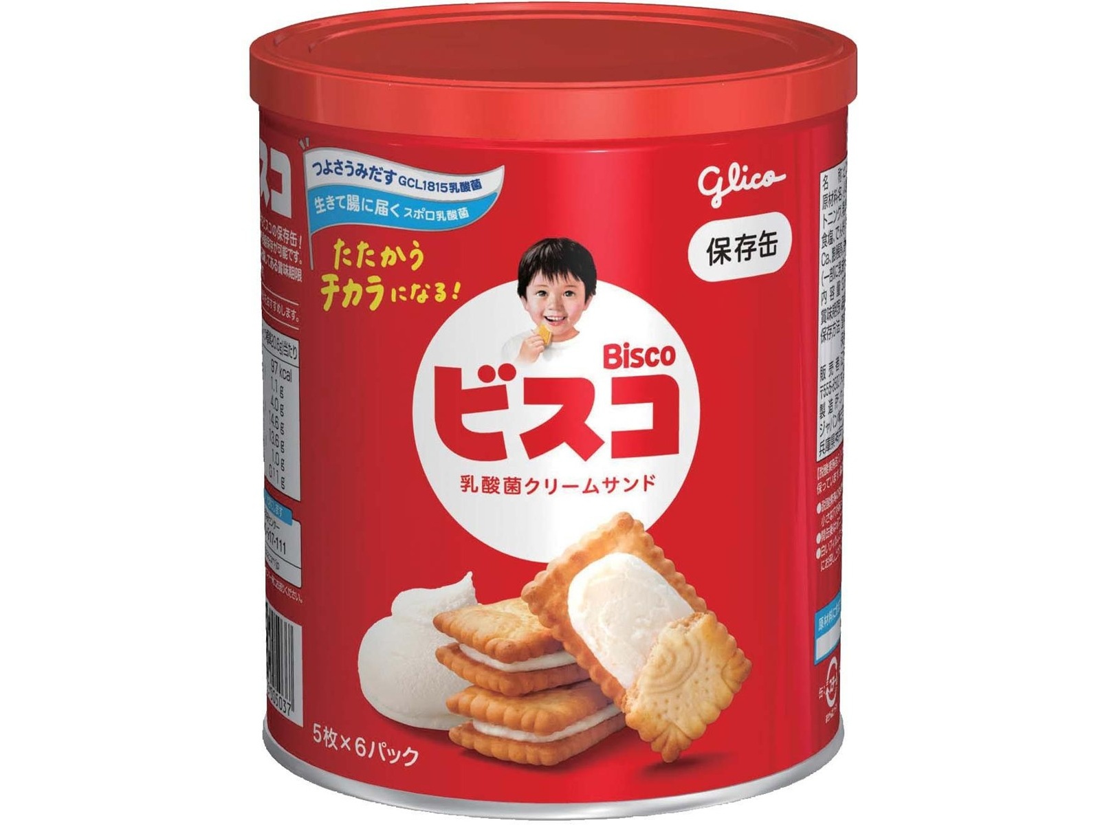 グリコ ビスコ保存缶 30枚入 | コープこうべネット