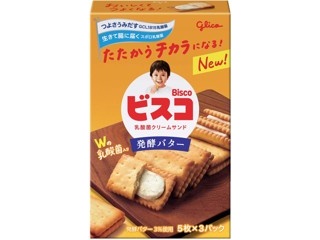 明治 きのこの山とたけのこの里 8袋入| コープこうべネット