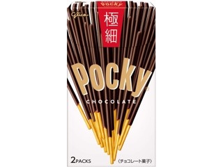 ロッテ いちごつみ 11g（3本入） | コープこうべネット