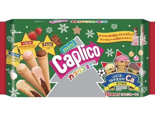 グリコ カプリコミニ大袋＜クリスマス＞ 10本入 | コープこうべネット