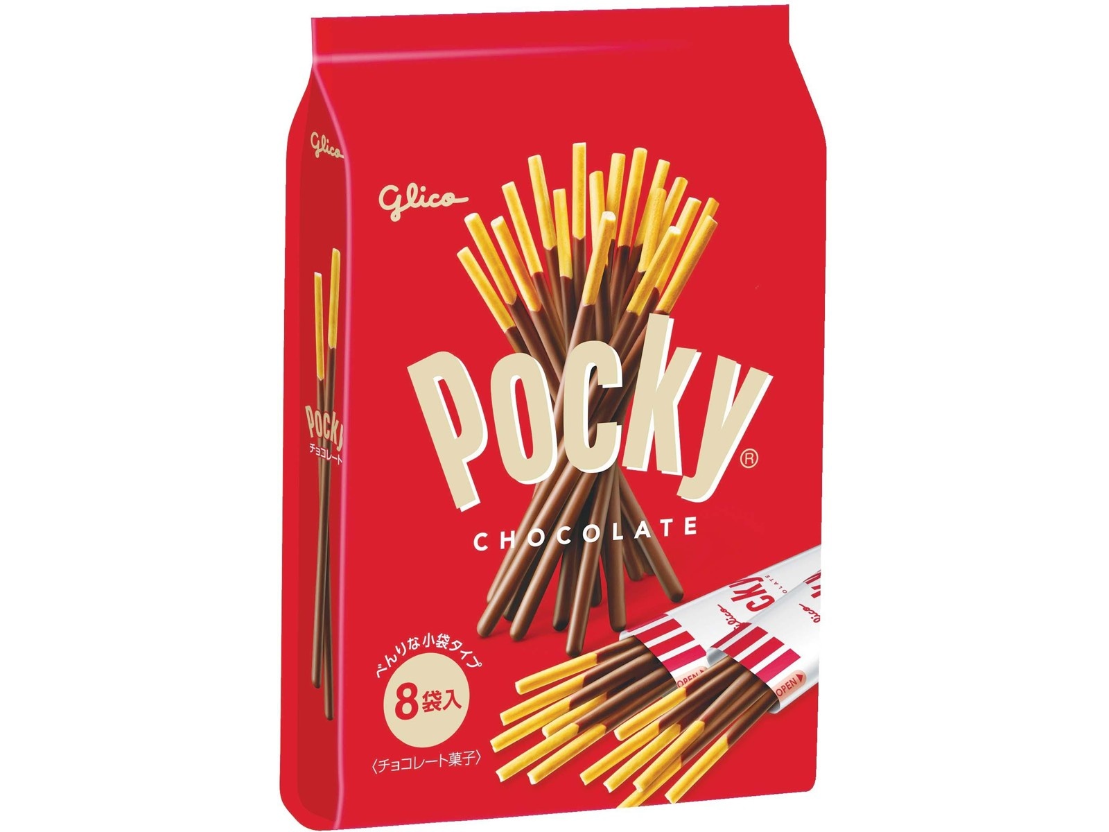 グリコ ポッキーチョコレート 8袋入 | コープこうべネット