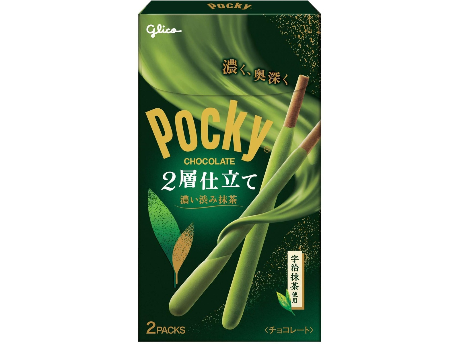 グリコ ポッキー2層仕立て＜濃い渋み抹茶＞ 2袋入| コープこうべネット