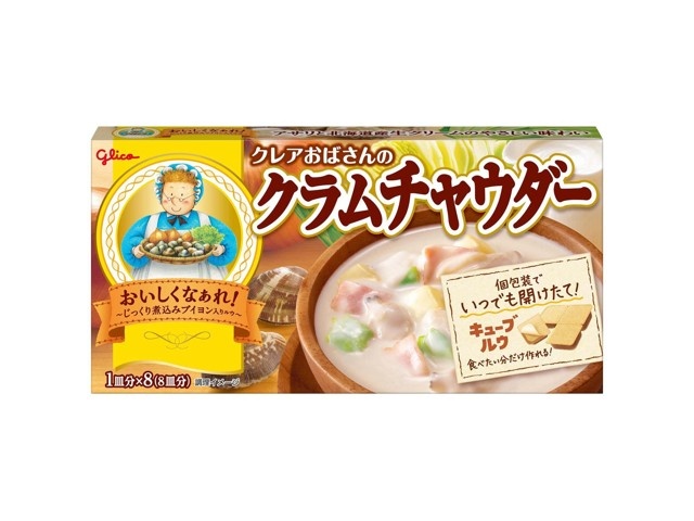 CELLDIA クラムチャウダー 20食分 CELLDIA クラムチャウダー 20食分