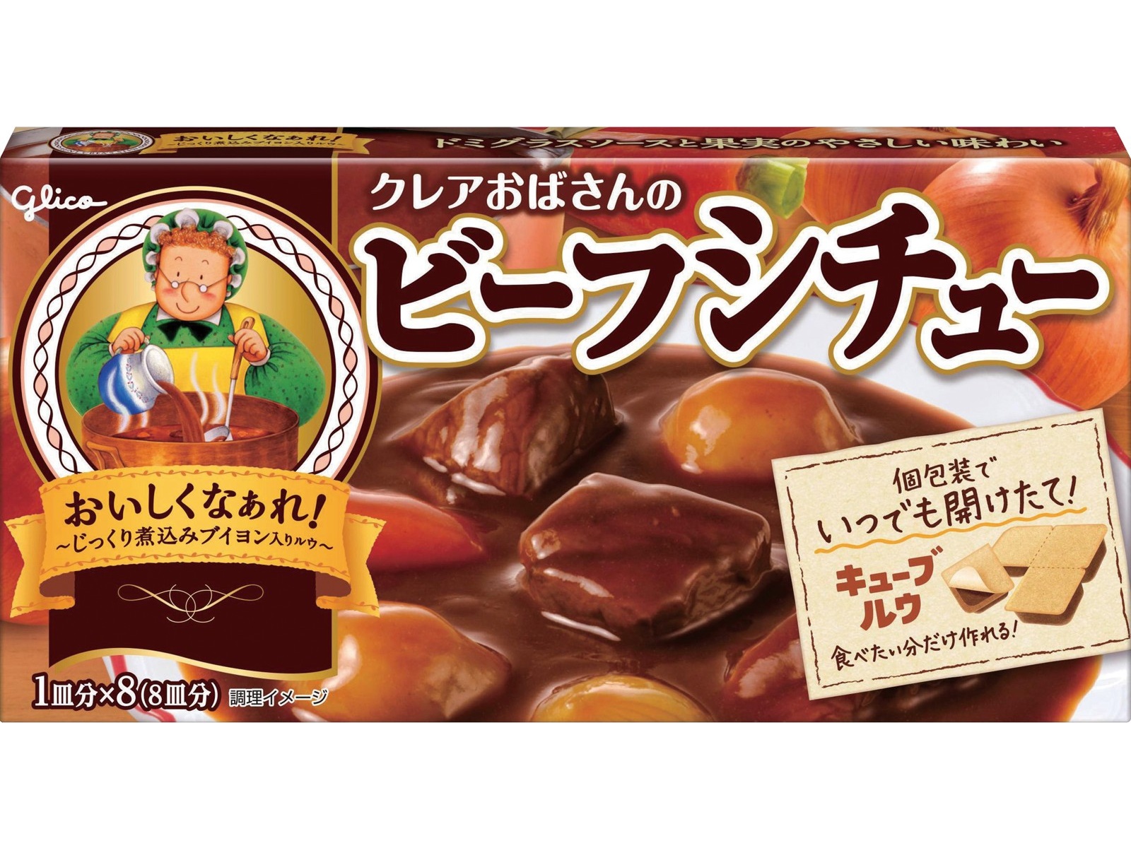 グリコ クレアおばさんのビーフシチュー 148g| コープこうべネット