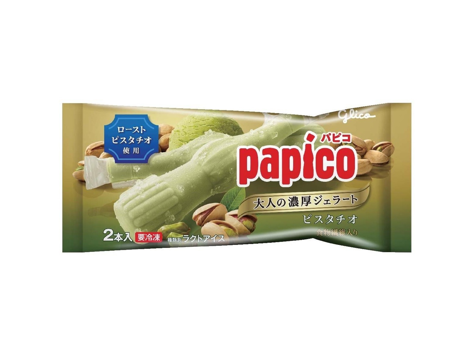 グリコ パピコ 大人の濃厚ジェラート ピスタチオ 80ml×2本入