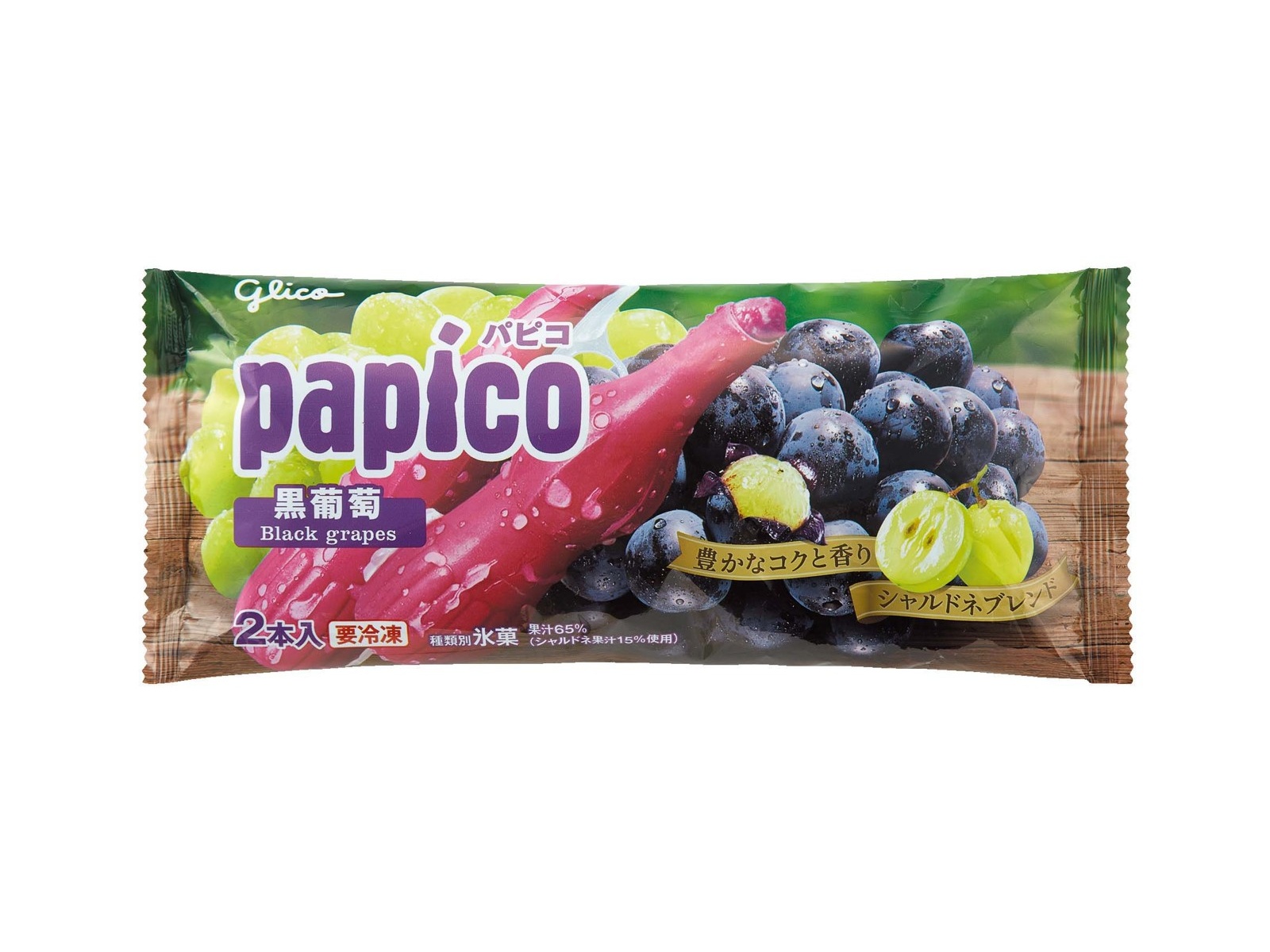 グリコ パピコ 黒葡萄 80ml×2本入| コープこうべネット