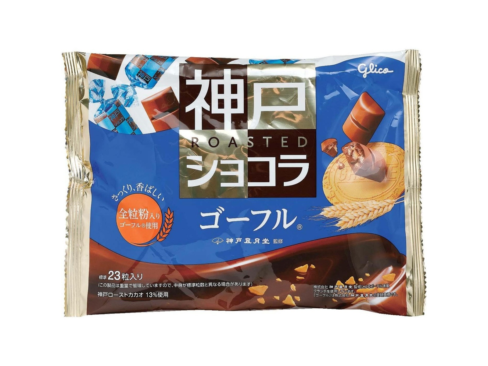 神戸ショコラ　ゴーフル　（23粒入り）30袋セット 楽天市場】神戸ショコラ ゴーフレットチョコレートの通販