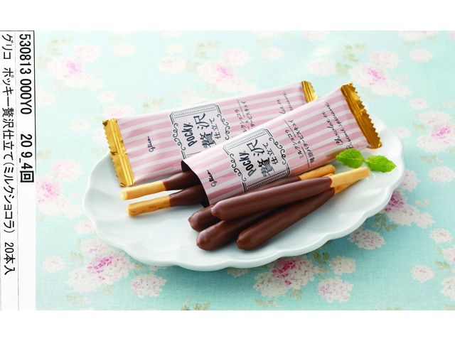 お菓子まとめ売り　超カリカリプリッツ　トッポ　ポテロング　贅沢ショコラ　カプリコ 全国送料無料)超カリカリプリッツ(香味チキン・ホタテ醤油