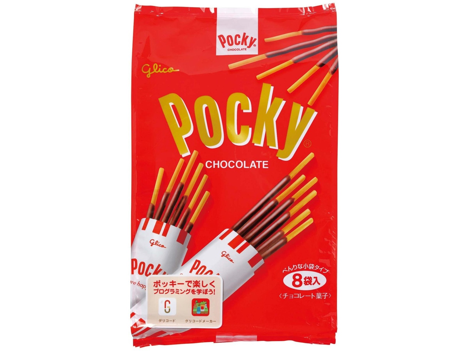 グリコ ポッキーチョコレート 8袋入 | コープこうべネット