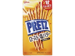 ネスレ日本 キットカット 部活応援ゴールド 塩キャラメル味 10枚入