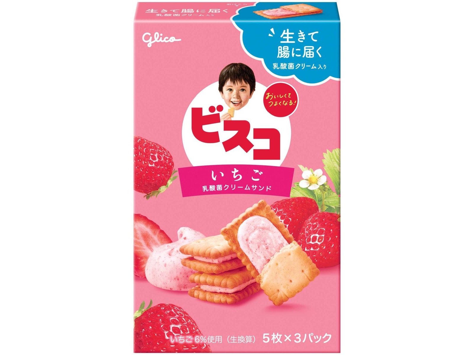 グリコ ビスコ<いちご> 5枚×3パック入| コープこうべネット