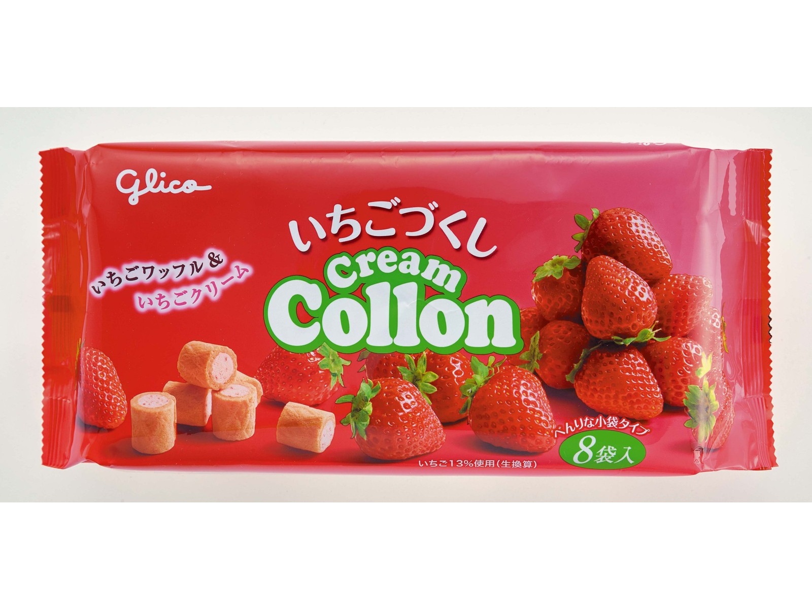 グランドセール グリコ いちごづくしコロン 8袋入| コープこうべネット スイーツ・ガム