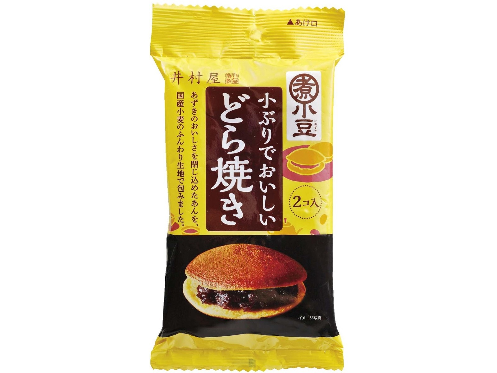 Amazon | 井村屋 小ぶりでおいしいどら焼き 2個×16袋入 | 井村屋