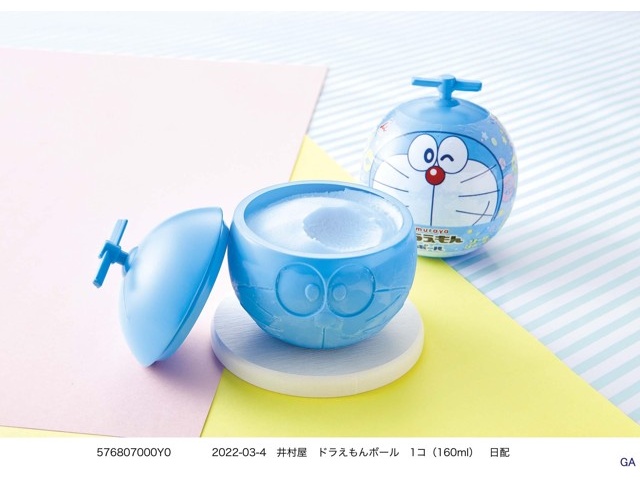 井村屋 ドラえもんボール 1コ（160ml） | コープこうべネット