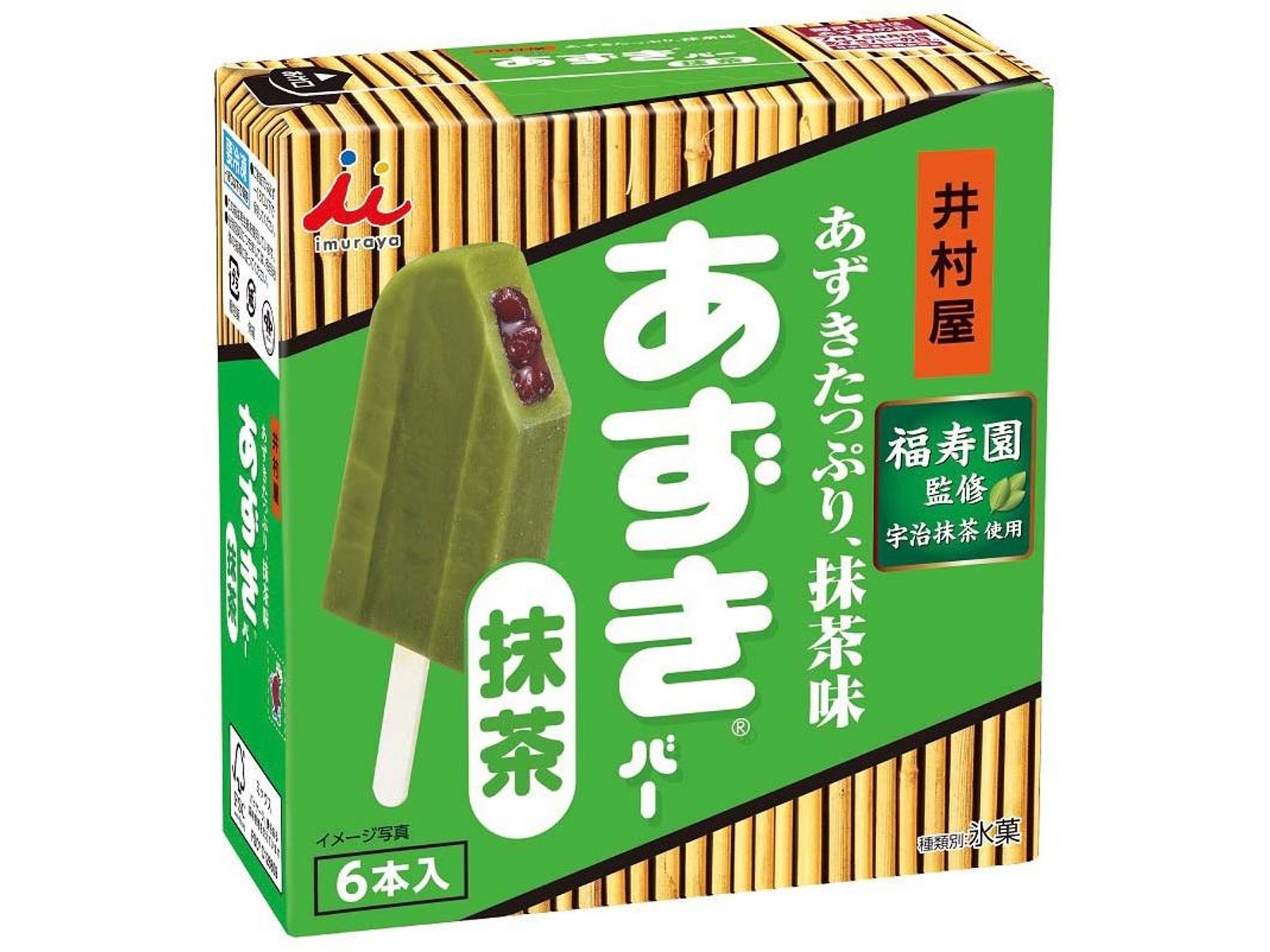 井村屋 あずきバー抹茶 1箱（60ml×6本入）| コープこうべネット