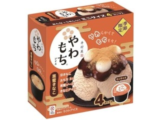 アイガー 京都抹茶冷菓 1箱（70ml×5本入）| コープこうべネット