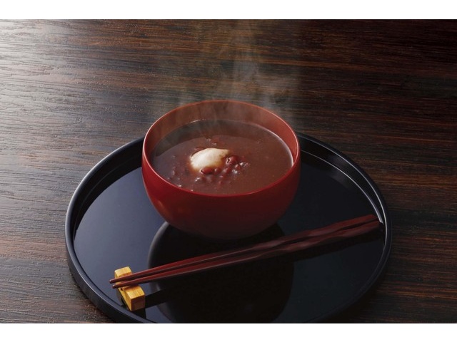 井村屋 ぜんざいファミリーパック 200g×2袋入| コープこうべネット