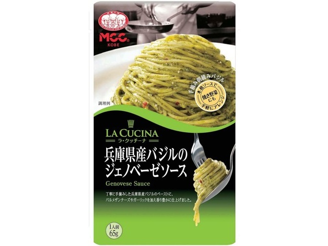 MCC 兵庫県産バジルのジェノベーゼソース 65g×2袋入| コープ